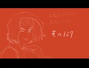 【実況】幻想水滸伝5を実況してみた【その127】