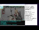 艦これ2025秋イベE3-3甲