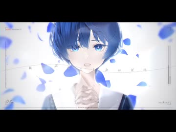 柚優は あなたの空が泣くのなら 歌ってみました* ´ ꒳ ` *)/