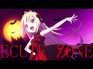 ECUTE ZONE