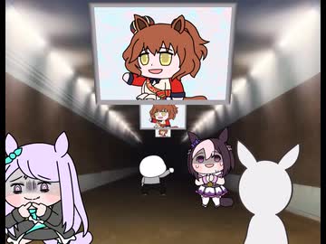 みそかつアストン【ウマ娘たぬき】