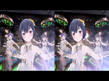 【VR4K】アイシテの呪縛～Je vous aime～【スターリットシーズン】【修正版】