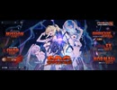 【リバースブルーｘリバースエンド】＃1　「SDG－シーサイズ・デスサイズ・ジェノサイズ－」