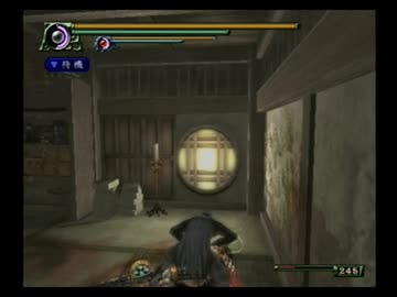 新鬼武者 リョナ①ゾンビ×お初(2)