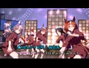 【ウマ娘 プリティーダービー】ゆこまロマン純情派（トランセンド）