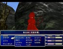 【FF7】トロフィーコンプ&やり込みプレイ【Part1627】
