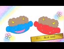 【オリジナル曲】おに。-Blue side-