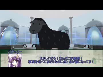 【クトゥルフ神話TRPG】無垢の神　最終話【実卓リプレイ】