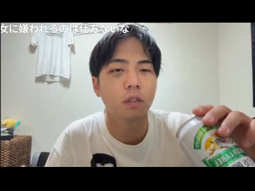 サプーライズ