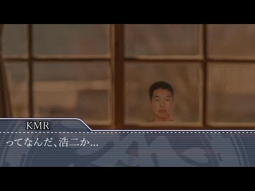 淫夢ホラホラ　「おぉ～い」