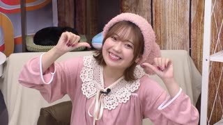 【会員限定動画】『声優 縁かうんと』#74 アフタートーク！【ゲスト：高田憂希　MC：鈴木みのり・花井美春】