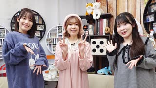 『声優 縁かうんと』#74　ゲスト：高田憂希　MC：鈴木みのり・花井美春