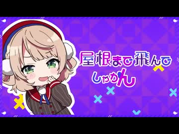 こういうのやりたい