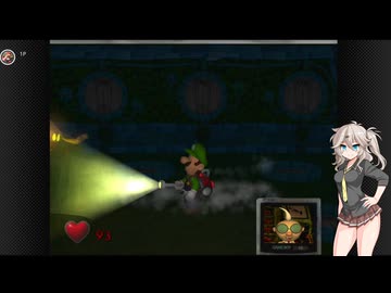 ルイージマンション Part1【VOICEVOX実況】