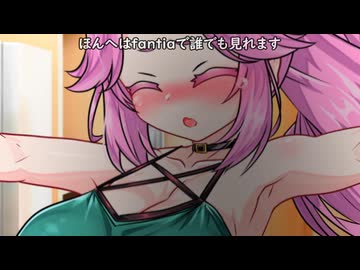 （ｺｯｼｮﾘ）めたんちゃんと夕方（完成）