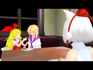 「脳の焼ける音がする．．．」 ニートと呪いとデュエリスト　#19【東方MMD】