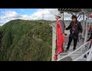 日本一高いバンジージャンプ