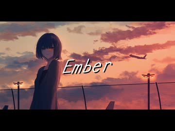 Ember / Miya feat. 重音テト(Synthesizer V AI)
