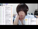 めじろうの嘘「凛月からお金…そんな…してねぇよ…」　※ロマンス詐欺の件で裁判を匂わされ、お金を奪ってないと苦しい嘘をつく