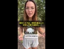 ある女性が警告してます　「このトリックを知らないと、簡単に操られちゃうよ…」 政府、大企業、そしてメディアまで…  ちっちゃな変化を大げさに見せる魔法　“相対リスク”‼️