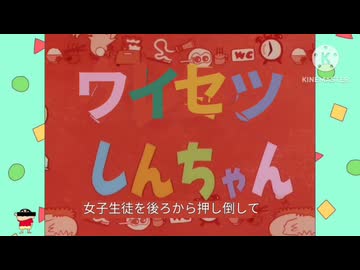 オラはぜんかもの