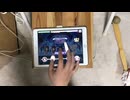 【デレステ】　Near to You(クール)　（片手フルコンボ）MAS