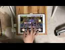 【デレステ】　Near to You(パッション)　（片手フルコンボ）MAS