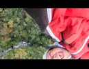 日本一高いバンジー　〇〇〇が痛い！
