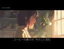 音楽酵母_消費税よさようなら