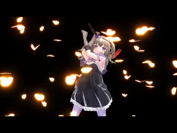 【MMD】黄金の蝶にまとわりつかれ追い払おうとするも意に介されない冥鳴ひまりさん【VOICEVOX劇場】