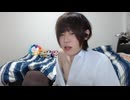 守銭奴めじろう「ゲイ男mozuは会わないでおこうかなと思ってる…不合格だよ！今日ギフト投げに来てねーよ！」　※色恋営業してデートと交換に巨額ギフトを投げてもらったがmozuの金がなくなると約束を反故に