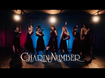 【ちゃりんナンバー】磔の芸術家 ft.闇音レンリ / 長く短い祭