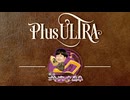 ゴキゲン中飛車,平目【戦法PLUS ULTRA!!】