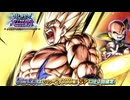 ドラゴンボールレジェンズで、ULTRA RISING(ウルトラ ライジング)クリリンのことかーーーーーっ！！！！ ULTRA｢超サイヤ人 孫悟空｣のガチャで、ガチャを10連引く動画