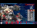 2025秋イベ E1-1