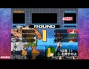 The Fighting Grounds - EP23 - Martial Madness