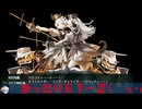 2025秋イベ E1-2