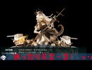 2025秋イベ E2-3