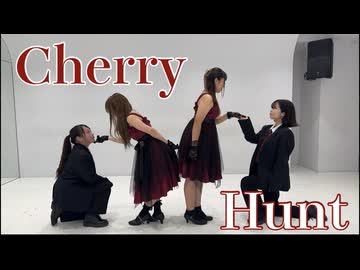 【フォレシィ】チェリーハント【踊ってみた】