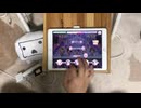 【デレステ】　ØωØver!!　（片手フルコン）MAS
