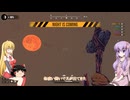 【7 Days Blood Moons】ゆかりとゆっくりの殲滅日誌【結月ゆかり実況】
