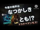 映画タクヤマン+スピンオフ予告.sora2