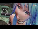 【MMD】giga プレイ feat. 初音ミク ～TDA式改変 初音ミク～