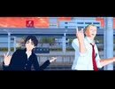 【進撃のMMD】いーあるふぁんくらぶ+