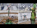 【無双OROCHI３ Ultimate】【リョナ】【ガイア】 龐統にボコされてイク