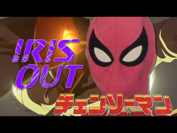 爆弾魔を退治しに来た男