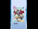 【ポケポケ】時空の激闘！我が相棒エンペルトを狙え！shorts版 その22【ポケモンカードポケット】