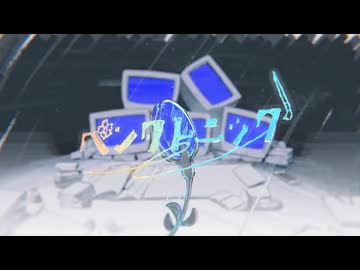 「ペンタトニック」歌ってみた【文花】