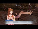【ファイアーエムブレム無双】【リョナ】【リンダ】 魔法使いの一撃に敗北Part１１
