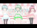 【MMDオリキャラ】愛♡スクリ～ム！【ERRORS】